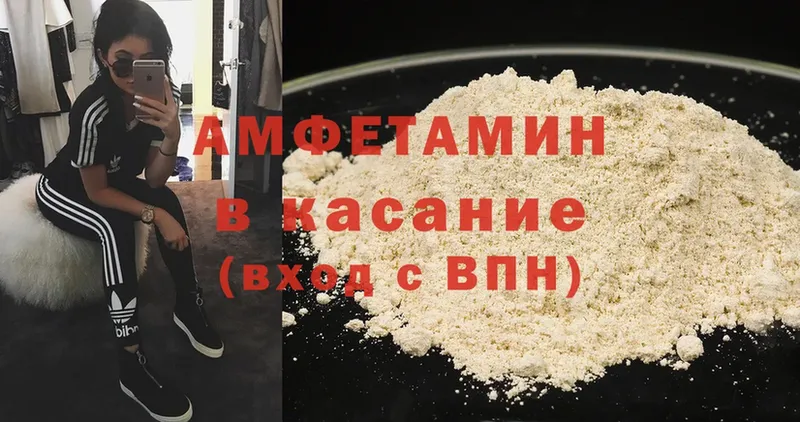 кракен маркетплейс  Тюкалинск  Amphetamine 97% 